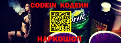 mdpv Кулебаки