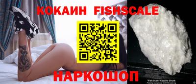 бутират Кунгур