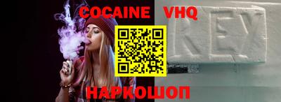 mdpv Кулебаки