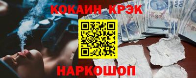 тгк Кумертау