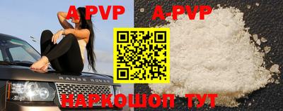 mdpv Кулебаки