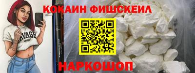 тгк Кумертау