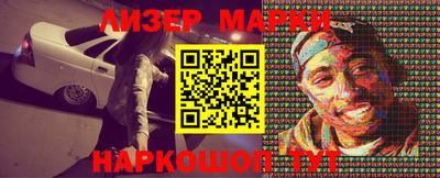 mdpv Кулебаки