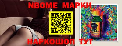 mdpv Кулебаки