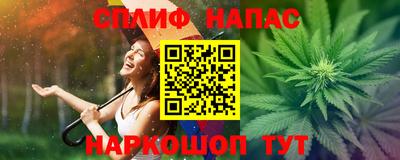 mdpv Кулебаки