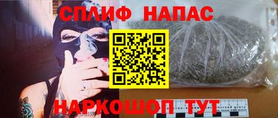 mdpv Кулебаки