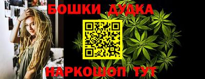 тгк Кумертау