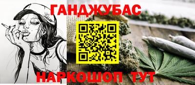 тгк Кумертау