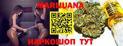 тгк Кумертау