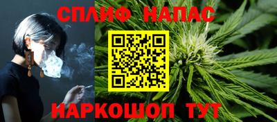 тгк Кумертау