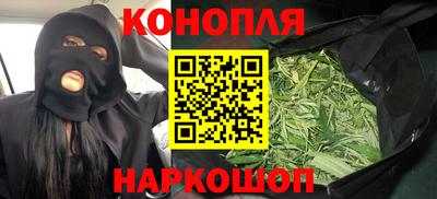 тгк Кумертау