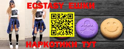 тгк Кумертау