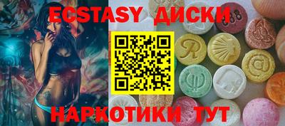 mdpv Кулебаки