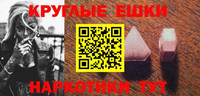 mdpv Кулебаки