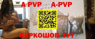 mdpv Кулебаки