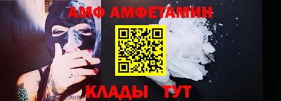 mdpv Кулебаки