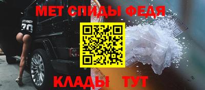 mdpv Кулебаки