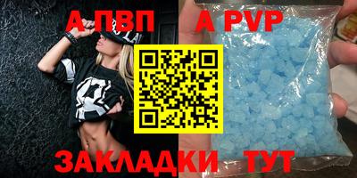 mdpv Кулебаки