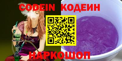 mdpv Кулебаки