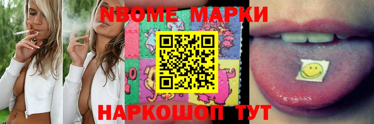 Елабуга  MEGA ССЫЛКА  Вход с VPN  ЛСД экстази  Лсд 25 экстази ecstasy  Лсд 25 экстази ecstasy 